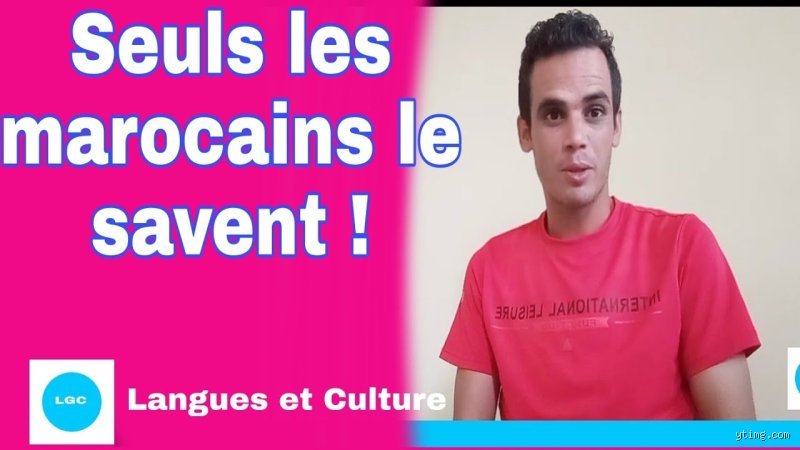 Est-ce que les Marocains aiment les Français ?