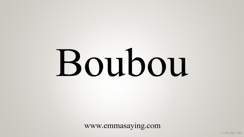 Comment dire "boubou" en anglais ?