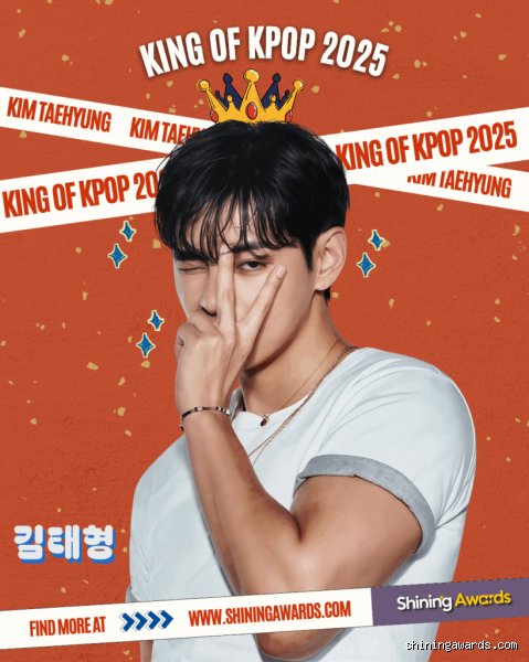 Qui est le king de la K-pop ? Analyse d'une hégémonie musicale mondiale