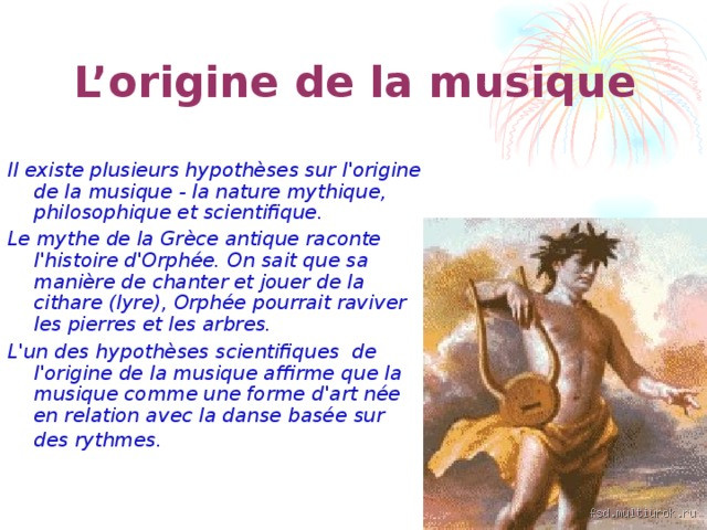 Qui est le père de la musique ? Découvrez l'origine de la musique