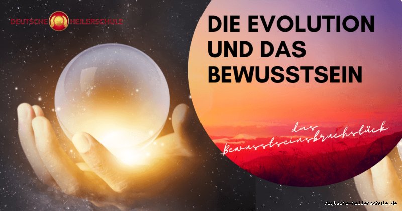 Ist Bewusstsein Energie? Eine wissenschaftliche und philosophische Analyse