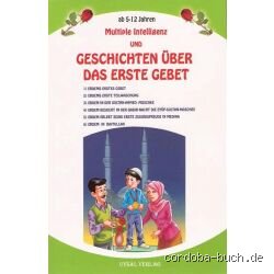 Wie heißt das erste Gebet?