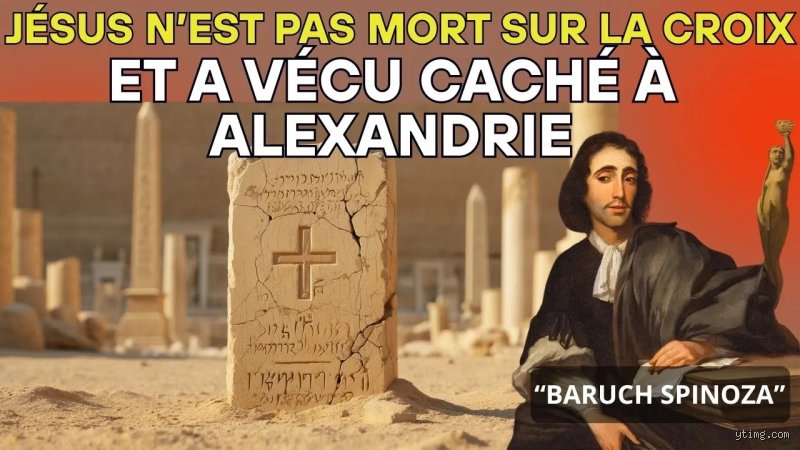 Spinoza croit-il en Jésus ? Enquête sur le paradoxe du philosophe excommunié de Twitter avant l'heure