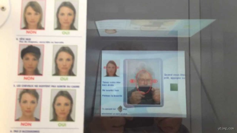 Comment signer dans un photomaton ?