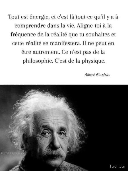 Qu'a dit Einstein à propos de la fréquence et des vibrations ? La vérité derrière le mythe et la réalité quantique