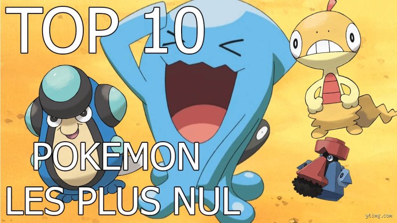 Quel est le Pokémon le moins connu ?