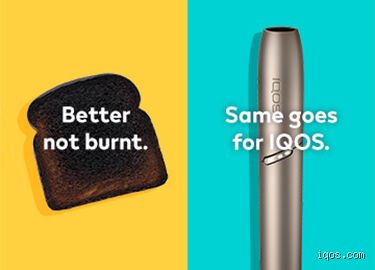 Warum stinkt IQOS nicht?