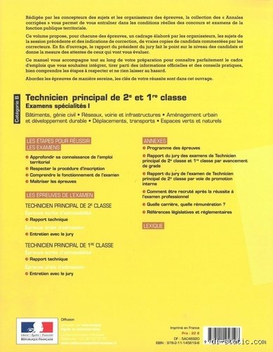 Comment devenir technicien principal 1ère classe ?