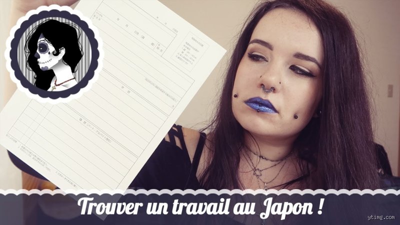 Comment travailler au Japon sans parler japonais ?