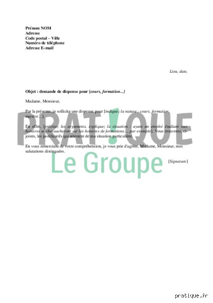 Comment faire une demande de dispense ?