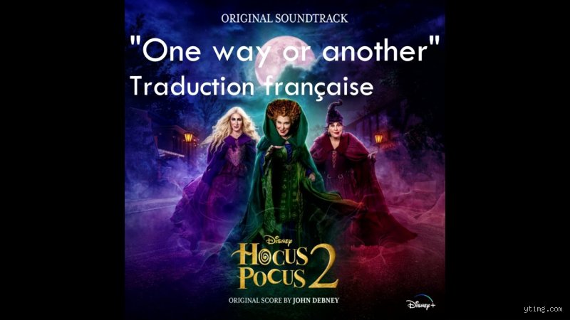 Comment traduire "one way or another" en français sans perdre le sel de la langue de Shakespeare ?