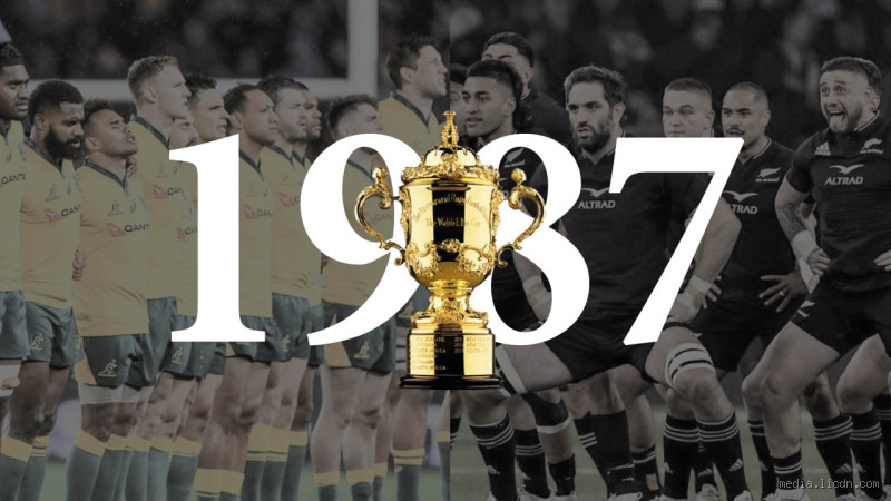 Quand a eu lieu la première Coupe du Monde de Rugby ?