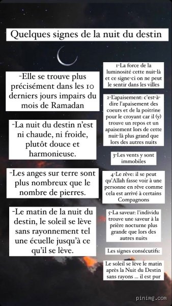 Comment appelle-t-on la nuit du destin en arabe ?