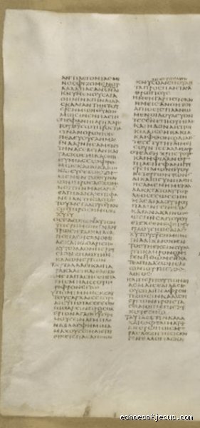 Does the Codex Sinaiticus say Jesus is God? Enquête sur le plus vieux manuscrit biblique du monde