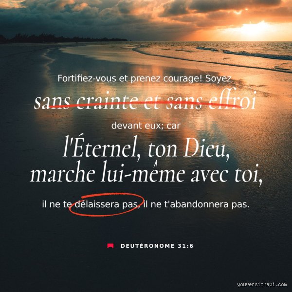 En quoi le fait de savoir que Dieu vous voit vraiment vous réconforte-t-il au quotidien ?