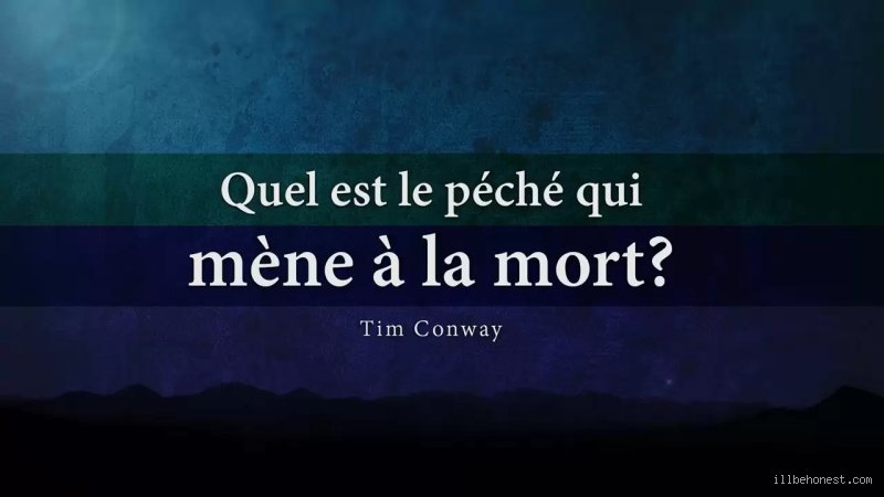 Il y a un péché qui mène à la mort : entre angoisse métaphysique et réalité textuelle du Nouveau Testament