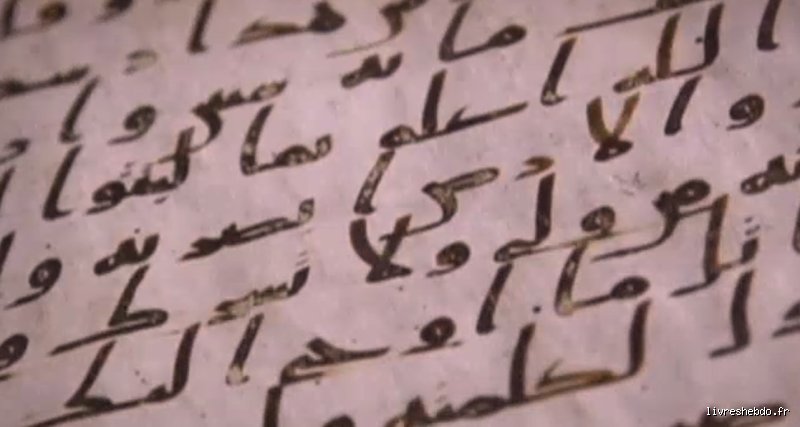 Le Coran a-t-il 1400 ans ? Enquête sur les racines d'un texte qui défie les siècles