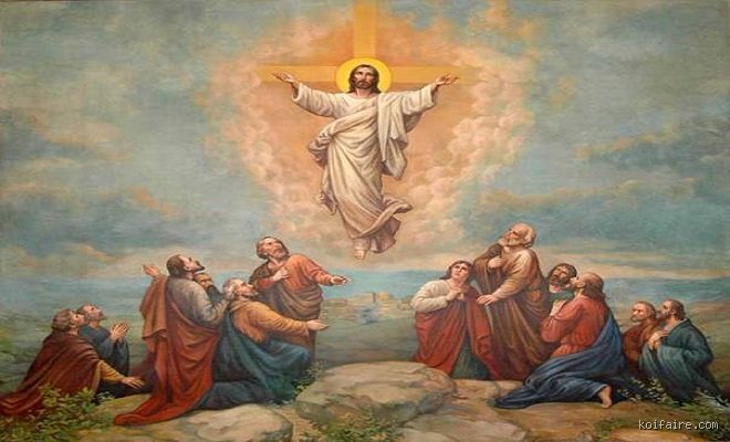 Pourquoi Fait-on le jeudi de l'Ascension ?