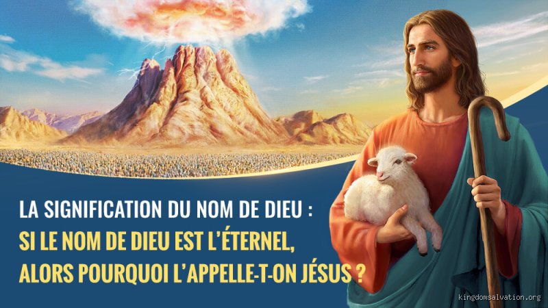 Pourquoi les gens disent-ils « au nom de Jésus » ? Comprendre le sens profond de cette signature spirituelle