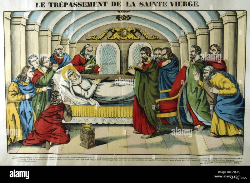 Quel âge avait la Vierge Marie quand elle est morte ? La vérité sur la fin de sa vie terrestre