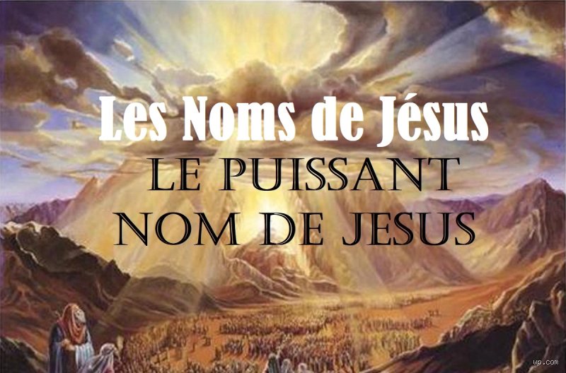 Quel est le prénom de Jésus ? L’origine hébraïque et l’évolution historique