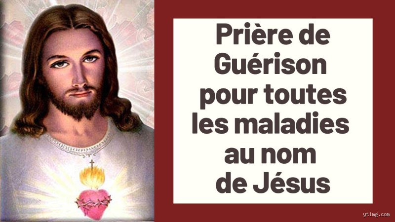 Quelle est la prière catholique de guérison ? Un guide complet sur les rituels et les textes de foi