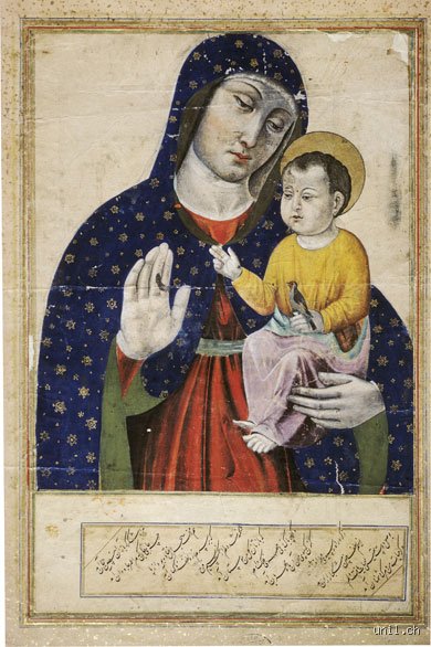 Qui est la Vierge Marie pour les musulmans ? Lumière sur la figure féminine la plus sacrée du Coran