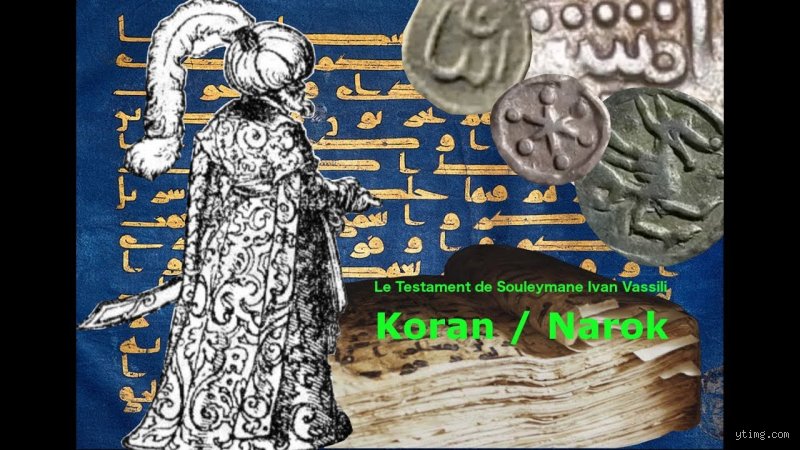 Qui est Soleiman dans le Coran ?