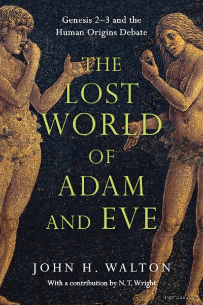 Pourquoi le livre d'Adam et Ève a-t-il été retiré de la Bible ?