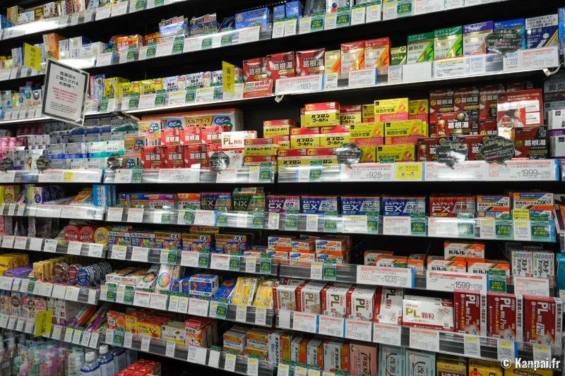 L'ibuprofène est-il illégal au Japon ? Guide complet sur la législation des médicaments pour les voyageurs
