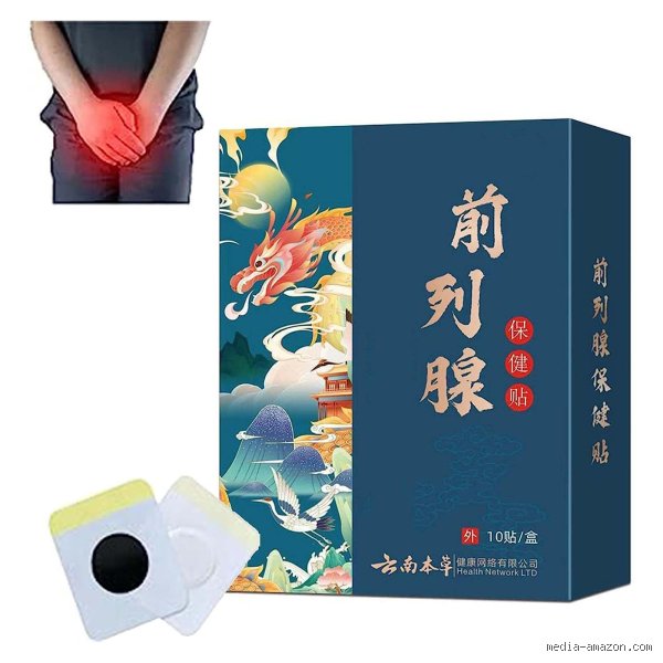 Quel est le rituel japonais pour la prostate ? La vérité sur cette méthode ancestrale qui bouscule nos certitudes occidentales