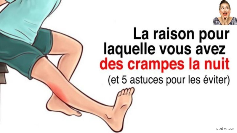 Pourquoi j'ai des douleurs dans les jambes la nuit ?