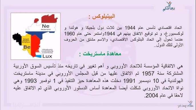 Que boire pour un côlon sain ? Les meilleures options pour votre confort intestinal
