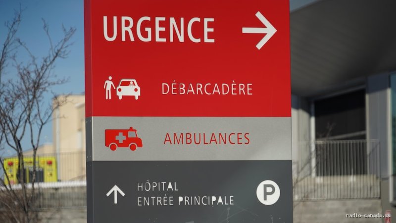 Quel est le meilleur horaire pour aller aux urgences ?