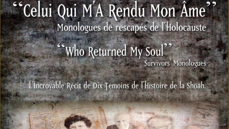 Qui a rendu l'âme ?