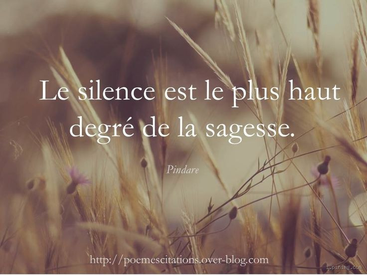 Est-ce qu'on entend le silence ? Une question plus complexe qu'il n'y paraît