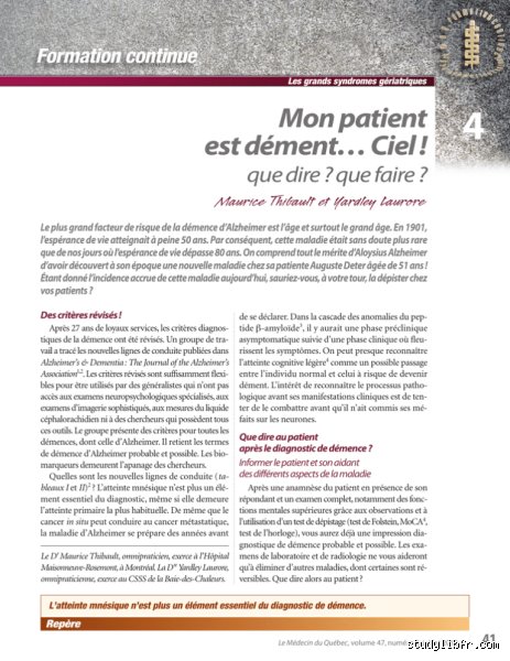 Quand le patient dément dit non ?