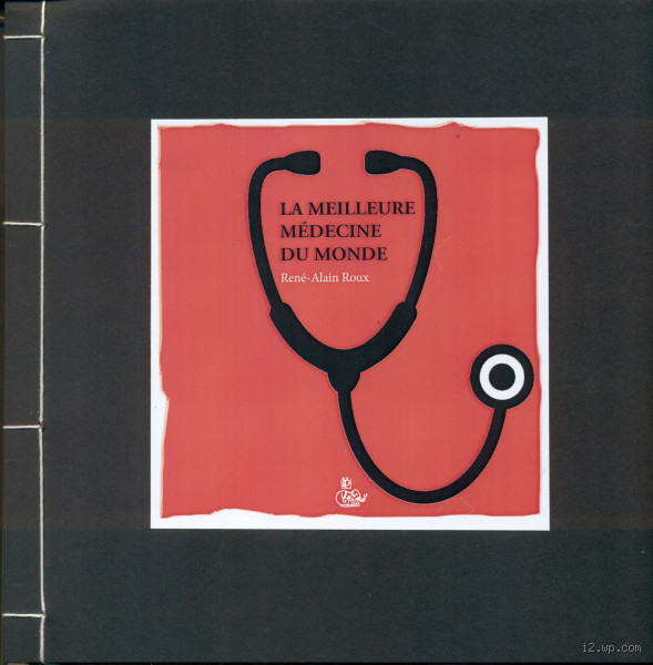 Quelle est la meilleure médecine du monde ? Un débat fascinant