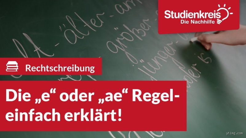 Was bedeutet AE in der Schule? Eine einfache Erklärung