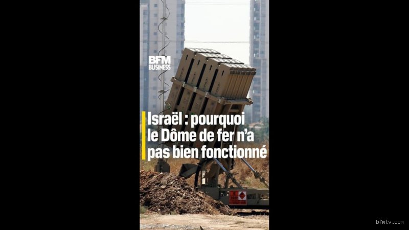 Pourquoi le Dôme de fer n'a pas fonctionné ? Les failles invisibles derrière le mythe du bouclier impénétrable face à la saturation