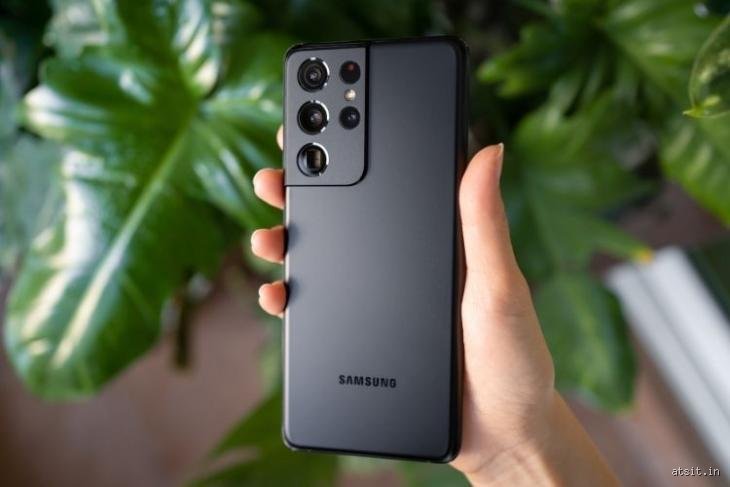 Pourquoi le S21 Ultra n'est plus disponible ?