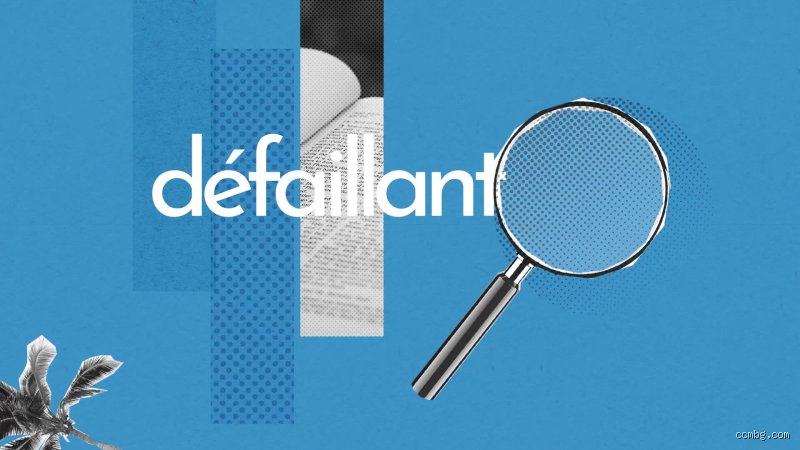 Quel est le synonyme de défaillant pour désigner un système informatique ou un composant électronique en panne ?