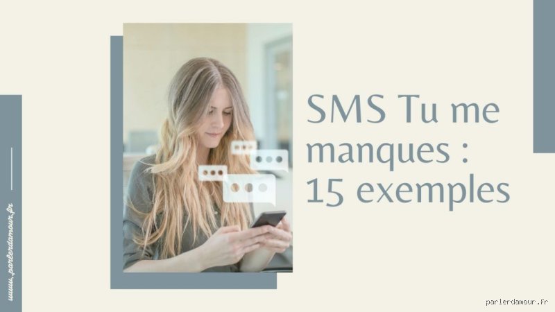 Comment créer un manque par SMS ?