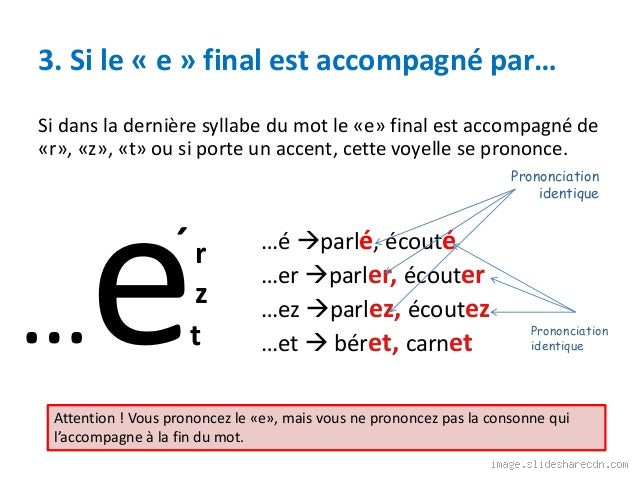 Quand la lettre D se prononce comme un T ? Décodons cette règle de prononciation