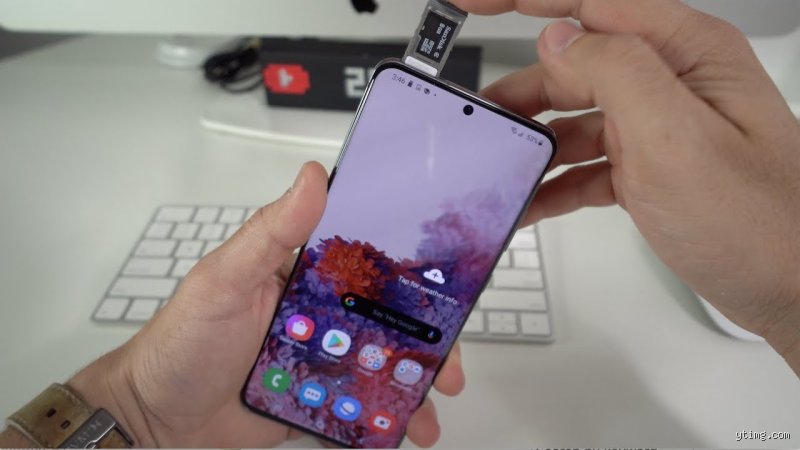 Où se trouve la carte SD sur Samsung s20 fe ? Emplacement et guide technique
