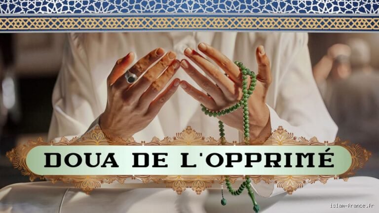 Qui est l'opprimé ?