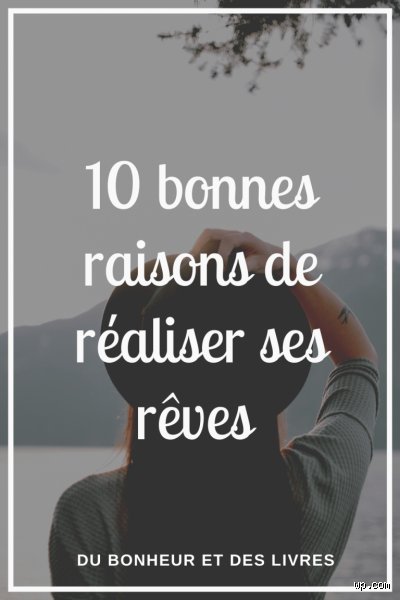Est-ce bon de se rappeler de ses rêves ?