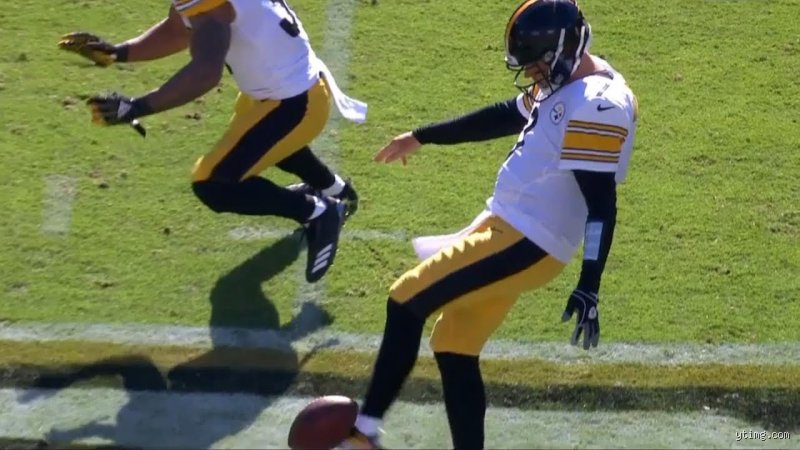 Can a QB kick the ball ? Pourquoi cette question bouscule encore les puristes du football américain en 2026