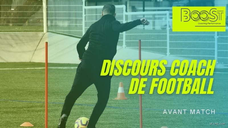 Comment motiver ses joueurs avant un match : l'art subtil de l'état d'esprit