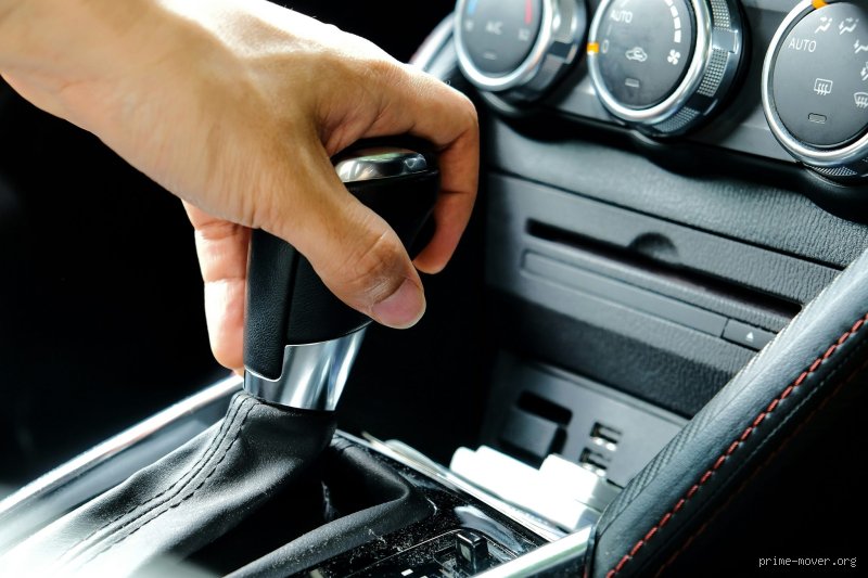 Comment utiliser le shifter ?